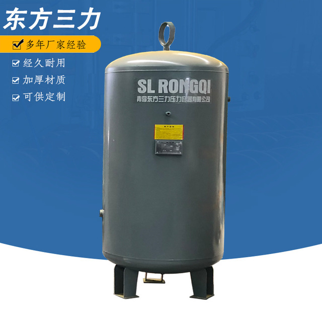 直供北京小型储气罐  支持非标储气罐定制