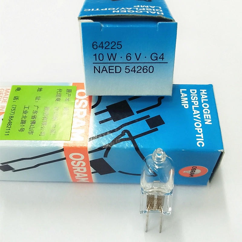 欧司朗卤素米泡 OSRAM 64225 6V10W G4分光光度计 光学显微镜灯泡
