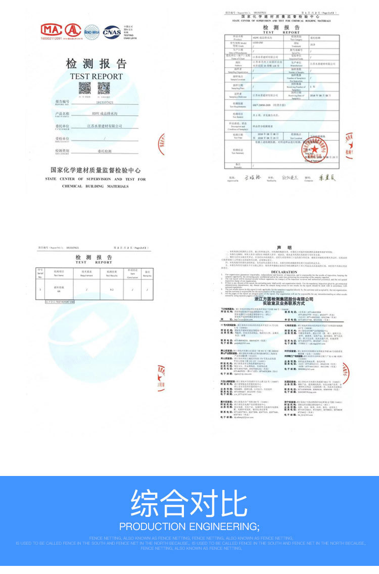 HDPE排水沟缝隙式排水沟U型线性成品排水沟厂家定制直销南京扬州示例图8