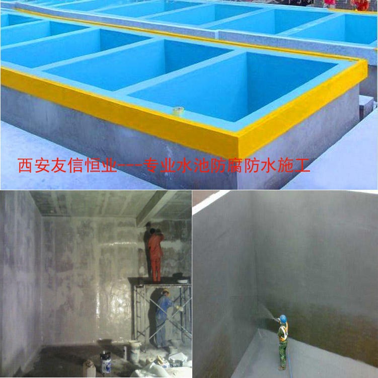 环氧树脂玻璃钢防腐 消防水池饮用水池防腐 管道防腐工程