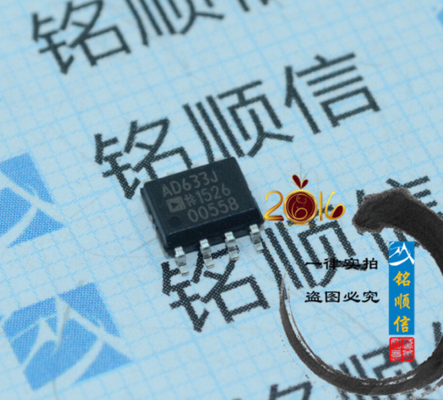 AD633JR出售原装增效器/分频SOP 电子元器件 芯片深圳现货供