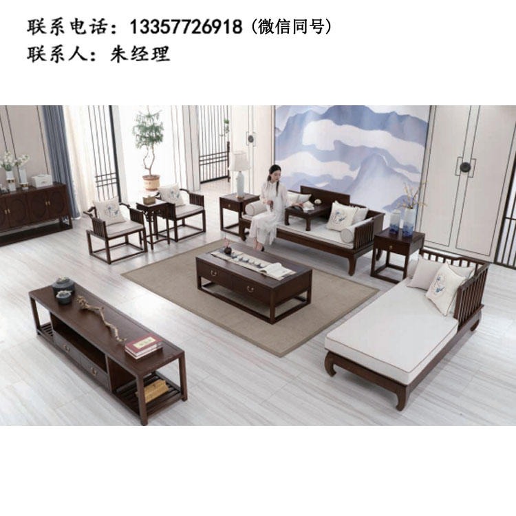 实木沙发组合 客厅 沙发 厂家直销古典家具 实木中式家具 卓文家具 ZR-05