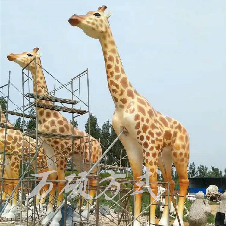 长颈鹿玻璃钢雕塑 大型户外园林景观仿真动物雕塑 城市绿地标志示例图2