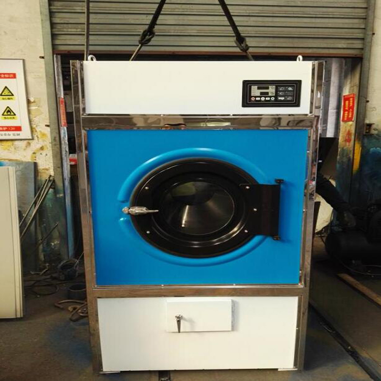 盘式烘干机 毛巾浴巾服装烘干机 供应300公斤工业烘干机