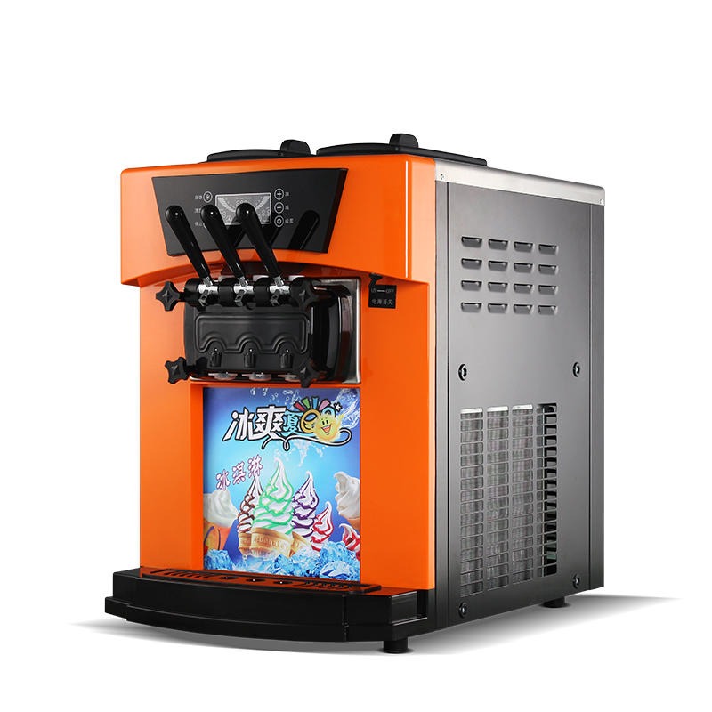 供应旭众BQL-928T台式冰淇淋机 雪糕成型机器 小型商用甜筒机 不锈钢软质冰淇淋机图片