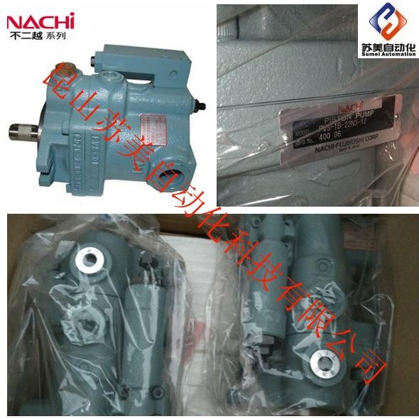 日本NACHI不二越柱塞泵PVS-1B-22N2-12 PVS-1B-22N3-12液压泵