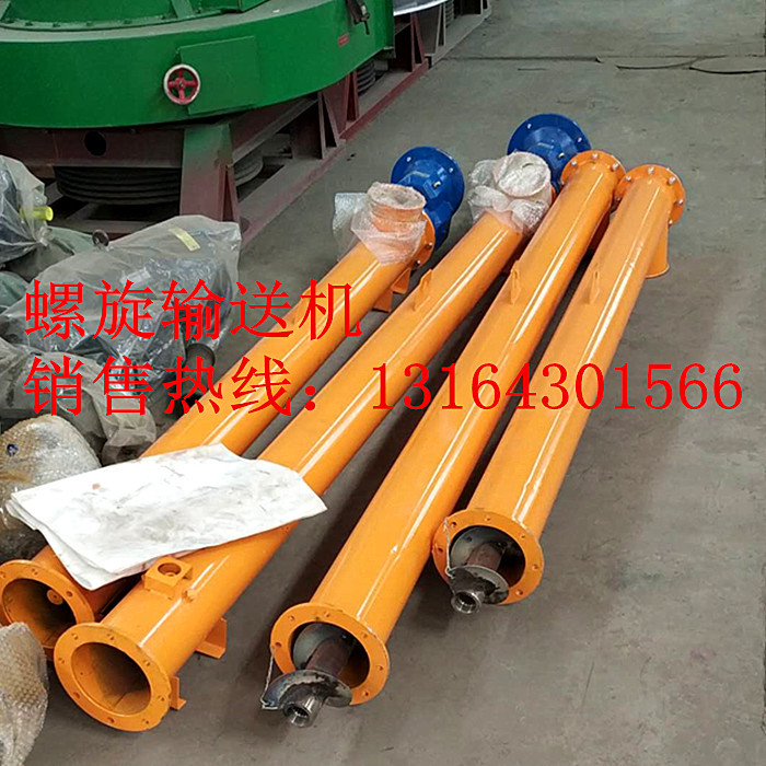 中州机械螺旋输送机生产厂家 219型粉料螺旋输送 管式输送机价格示例图5