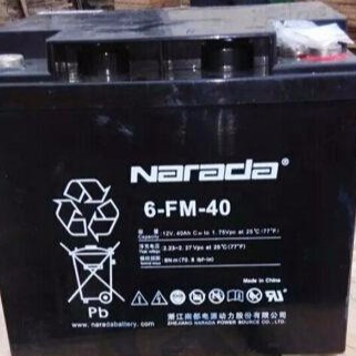 南都蓄电池6-FM-40 南都蓄电池12V40AH 参数型号报价 铅酸免维护蓄电池 UPS专用电源
