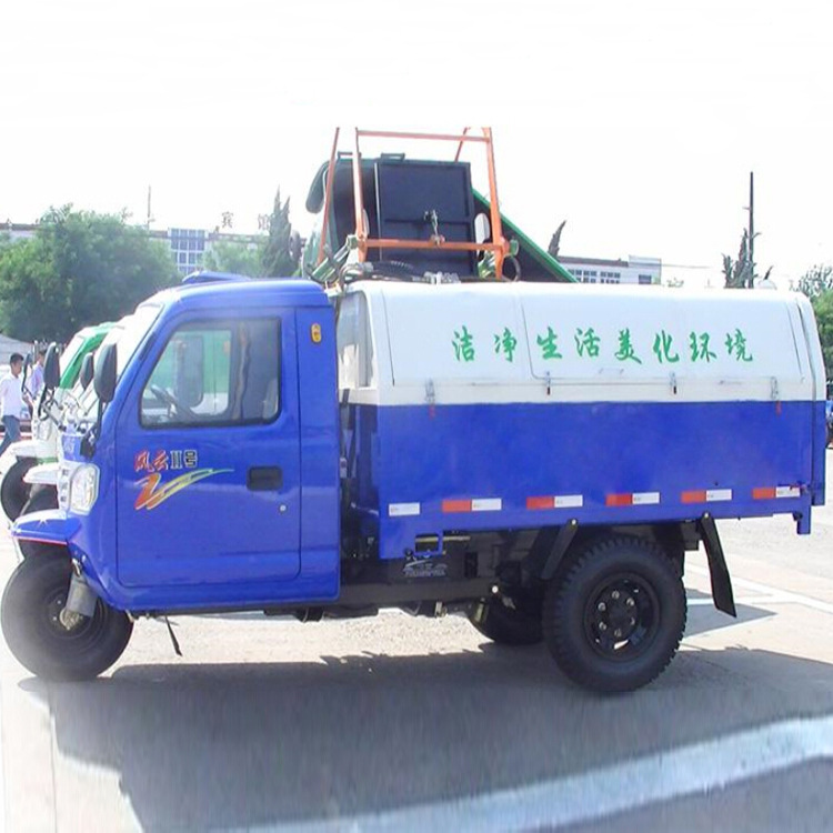 勾臂式垃圾车 小型垃圾车 达沃自动拉臂式垃圾车 环卫三轮车图片