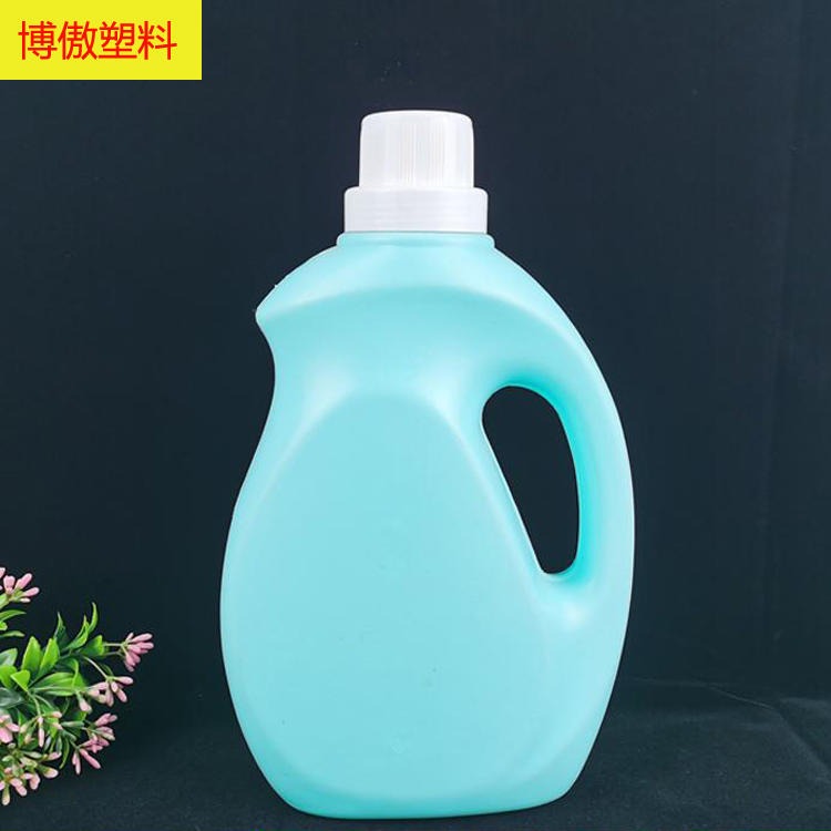 塑料洗衣液桶 博傲塑料 乳白色洗衣液瓶 彩色塑料方形瓶子