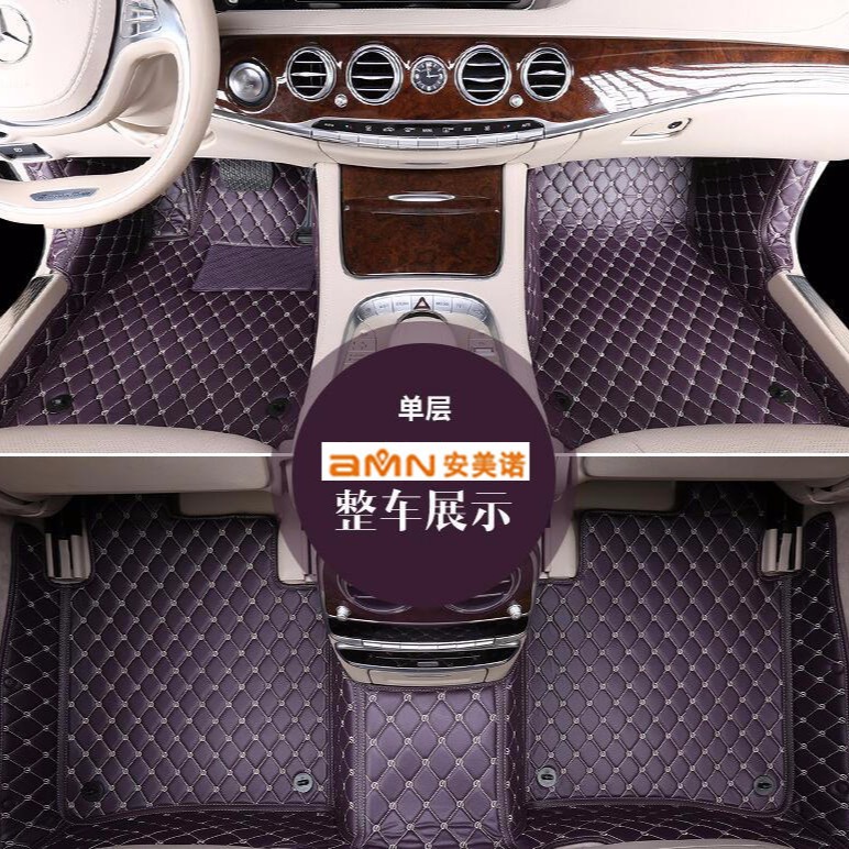 江淮汽车脚垫，选安美诺品牌专车专用汽车脚垫在线定制图片