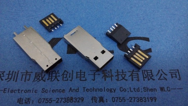 USB手腕公头AM 2.0外壳胶芯黑胶体=U盘 公头铜端子