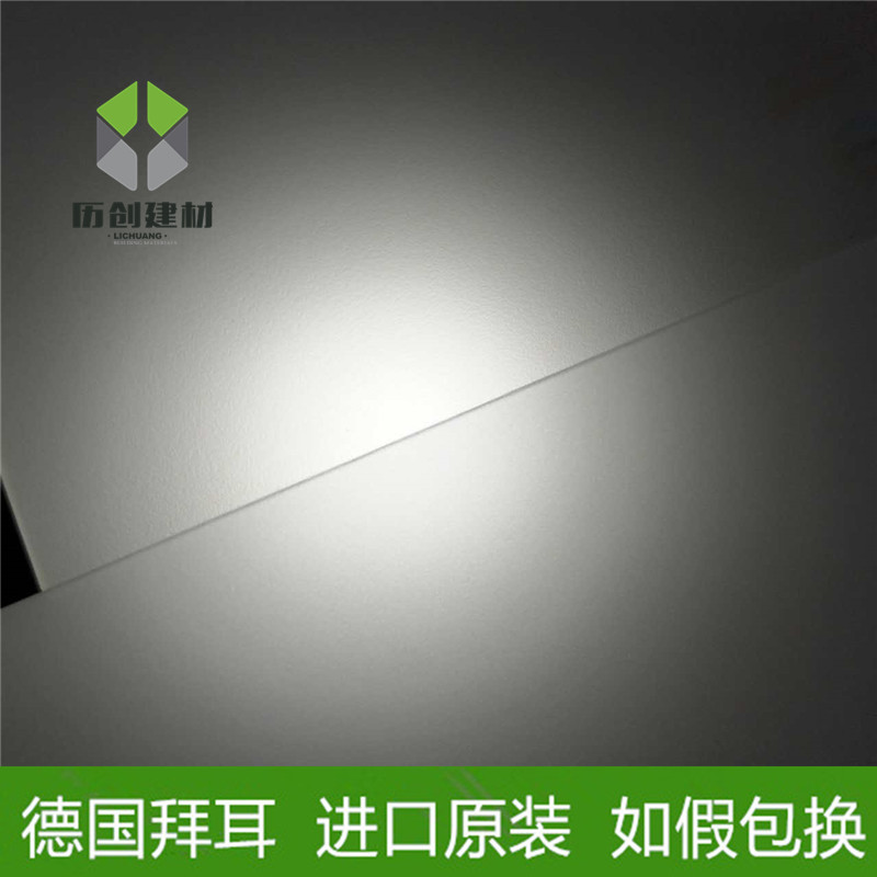 广州花都 专业生产pc板 2.0mm 乳白pc光扩散板 灯箱透光板  直销示例图9