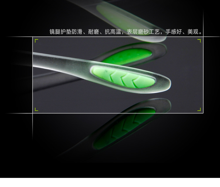 厂家直销供应 欧宝来TOC46A安全防护防辐射多功能工业护目劳保镜示例图13