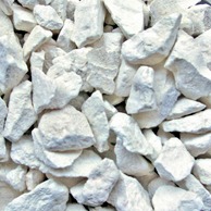 新洪高长期供应优质生石灰 氧化钙颗粒