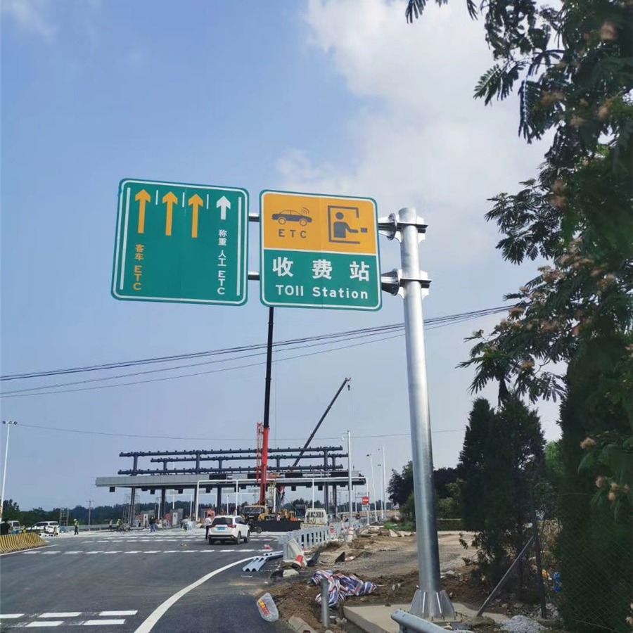 交通道路街道指示牌立杆F杆 高速交通标志杆 交通标志牌杆