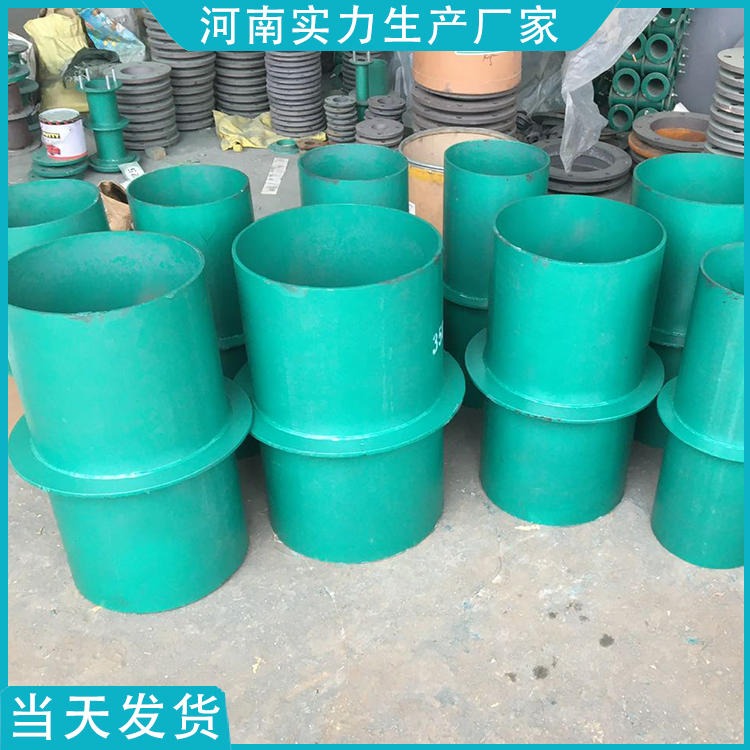 天津刚性防水套管厂家 天津钢性防水套管价格