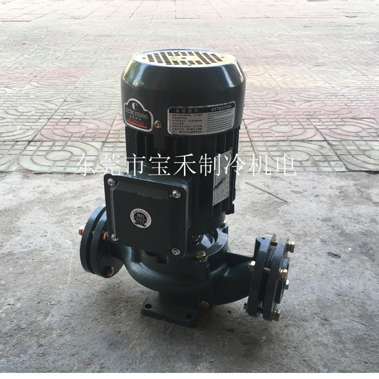 供应(HL)海龙立式泵浦  2HP1.5KW海龙水泵  HL-50-20海龙管道泵 循环水抽水泵