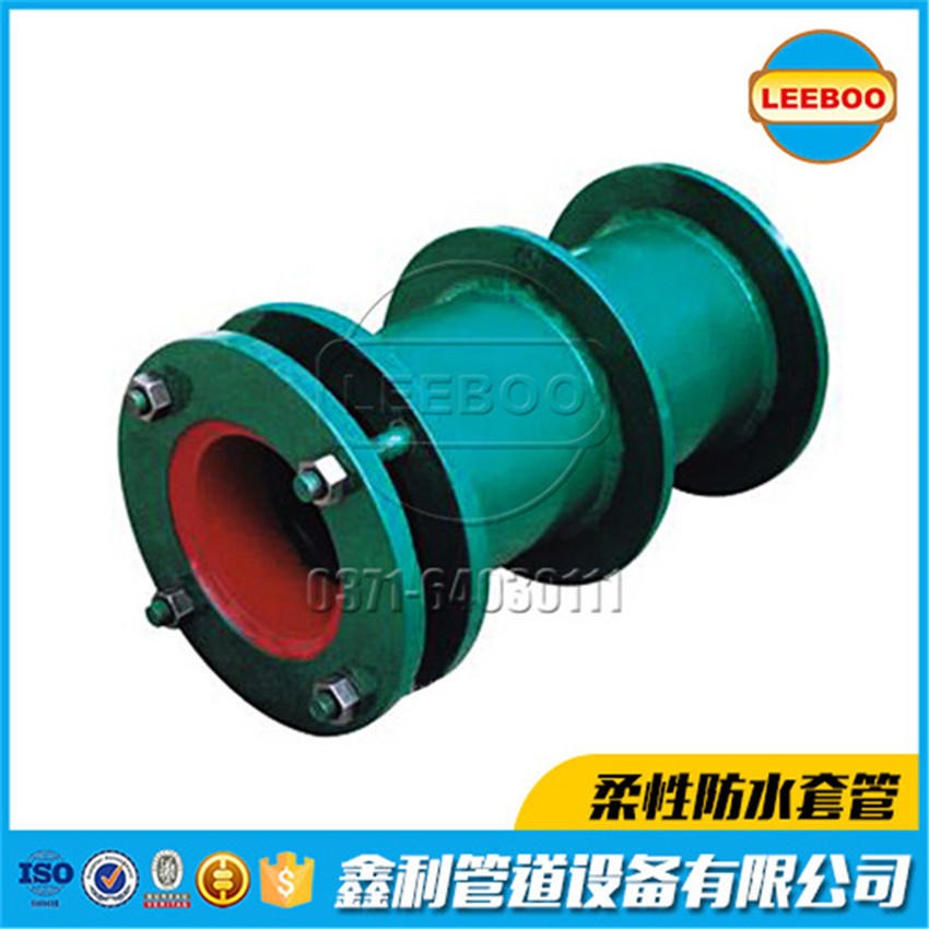 上海柔性防水套管   大口径刚性套管   加长翼环  02S404防水套管  LEEBOO/利博