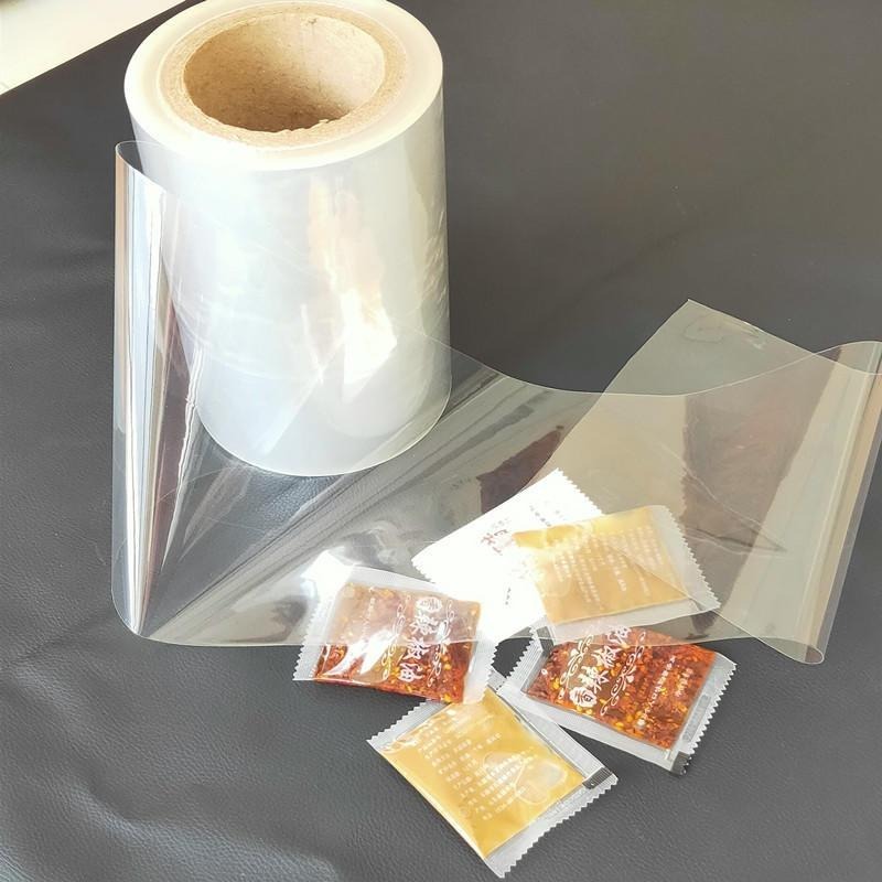 旭彩塑业 粉末农药包装膜  液体包装卷膜 包装卷材