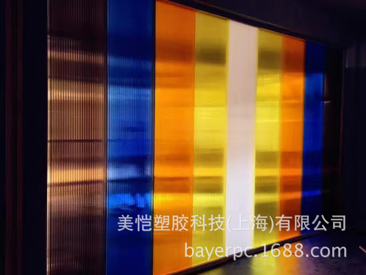 上海金山区PC阳光板二层三层四层多层蜂窝结构聚碳酸酯中空阳光板示例图106