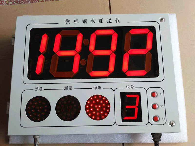 双面显示微机钢水测温仪KZ-300BG系列双屏幕测温仪示例图1