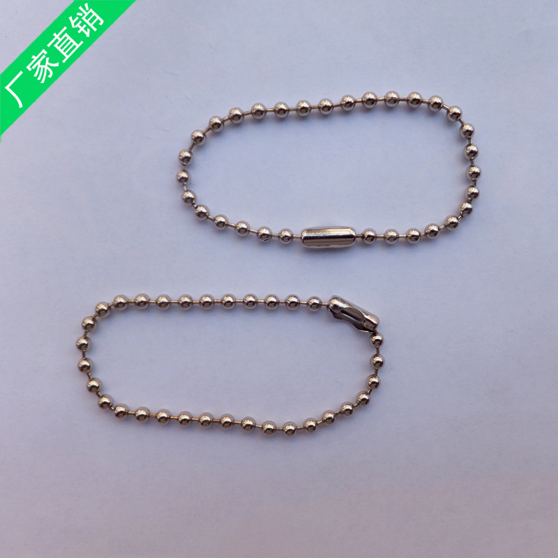 东莞厂家直销供应304不锈钢波珠链条 大小珠链饰品配件批发定做示例图2