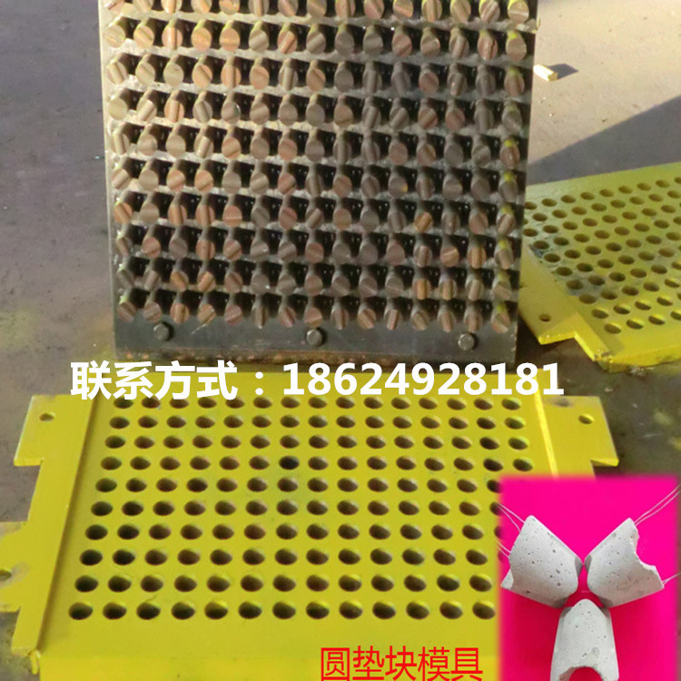 博之鑫专业生产水泥垫块机 混凝土垫块机 价格优品牌更放心示例图8