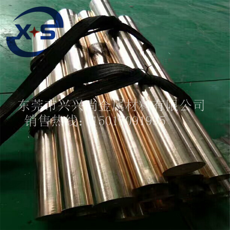 QAL10-4-4铝青铜棒 国标铝青铜棒 国产耐磨铝青铜棒