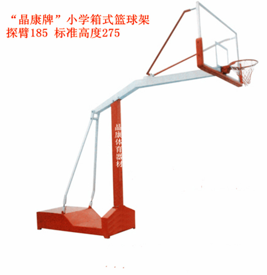 辽宁晶康牌配备钢化玻璃篮球板方管固定式篮球架高度标准