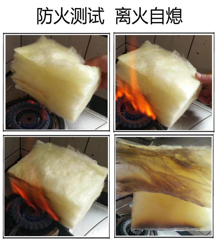 安徽玻璃棉厂家 暖通牌玻璃岩棉管 防火节能
