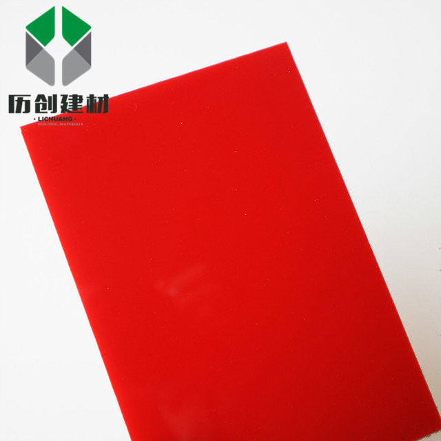 惠州厂家 5mm实心耐力板 花房专用 防紫外线 厂家直供 可定制