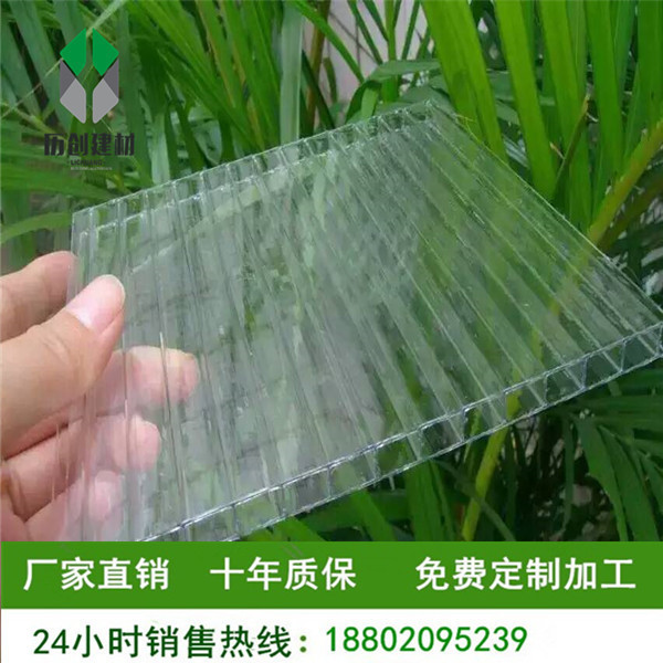 重庆双桥 pc阳光板 4mm  透明板  车棚雨棚 屋顶专用板 可定制