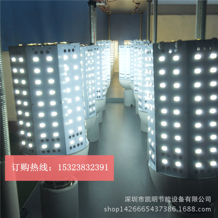 圆形LED日光灯管 20W 30W 40W 50W 60W 80W 100W 120W 150W示例图4
