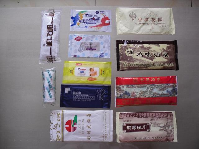 yunchi/运驰酒店湿毛巾包装机 小方巾包装机 单片湿巾包装机 湿毛巾包装机