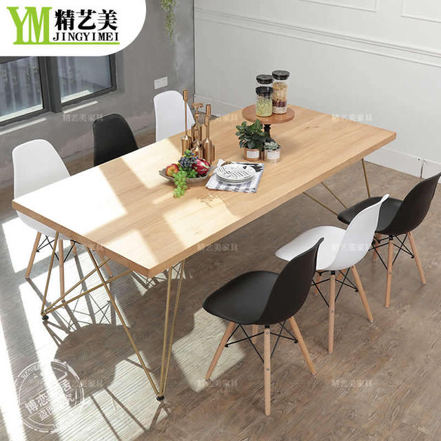 实木创意餐桌椅组合简约现代设计师个性餐厅桌椅定制颜色可定制
