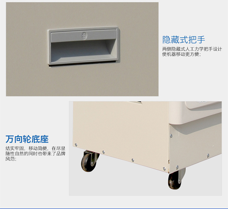 电力除湿机，配电房抽湿机，专用除湿机，杭州电力专用示例图16