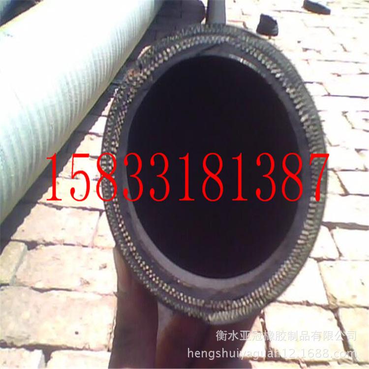 厂家供应大口径高温橡胶管 法兰橡胶管 低压蒸汽胶管 质量好示例图15