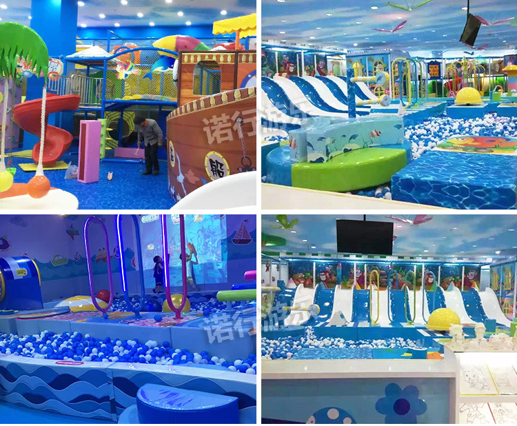 商城游乐场淘气堡 室内百万海洋球池 epp积木 动漫卡通造型城堡示例图20