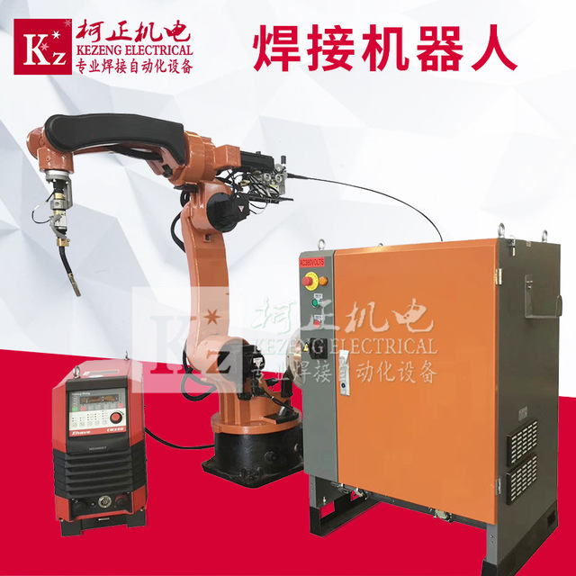 机器人气保焊    搬运工业全自动机器人焊接装备
