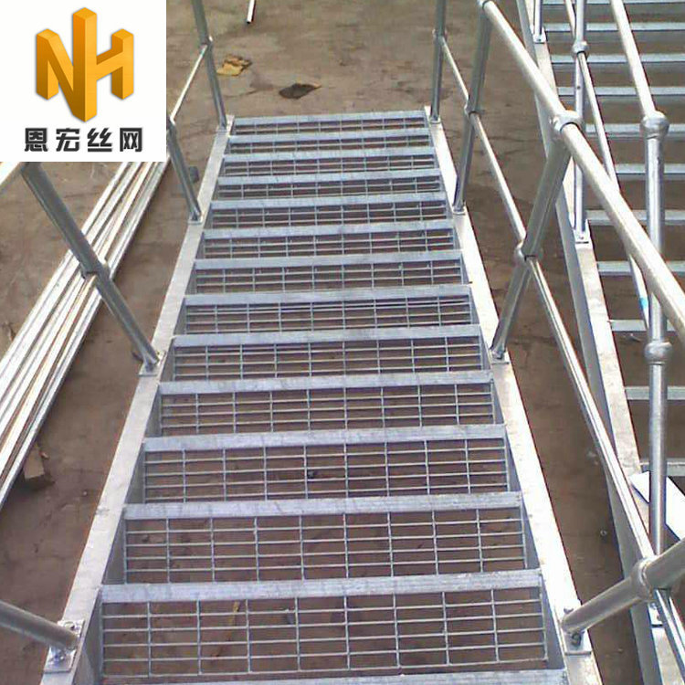 厂家热销防滑镀锌踏步板 平台钢格栅踏板 楼梯用钢格栅板示例图11
