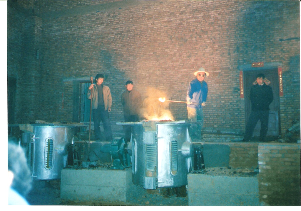 高鸿电热小型熔炼炉熔中频熔铁炉 厂家报价图片