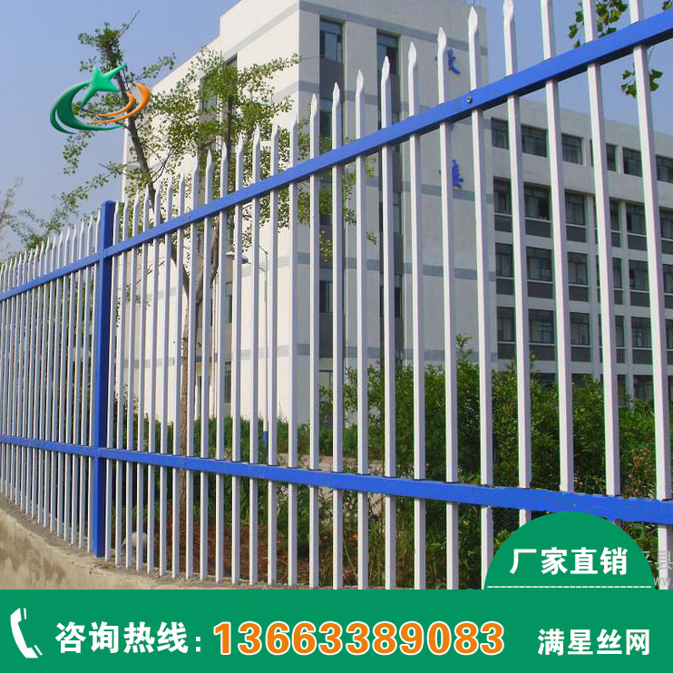 专业生产喷塑锌钢护栏/小区围墙锌钢护栏  厂家直销示例图5