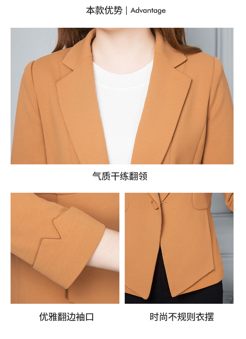2017女装秋冬新款时尚韩版西装女黑色长袖小西装大码外套一件代发示例图14