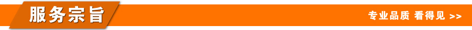 江苏康泰尔金属匣体 不锈钢耐热网 承烧网框 传动网带 传送网示例图10