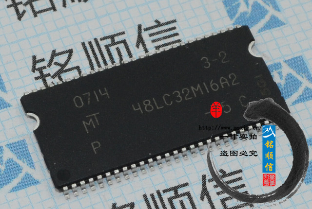 MT48LC32M16A2 MT48LC32M16A2P-75:C TSOP54存储器芯片  原装现货