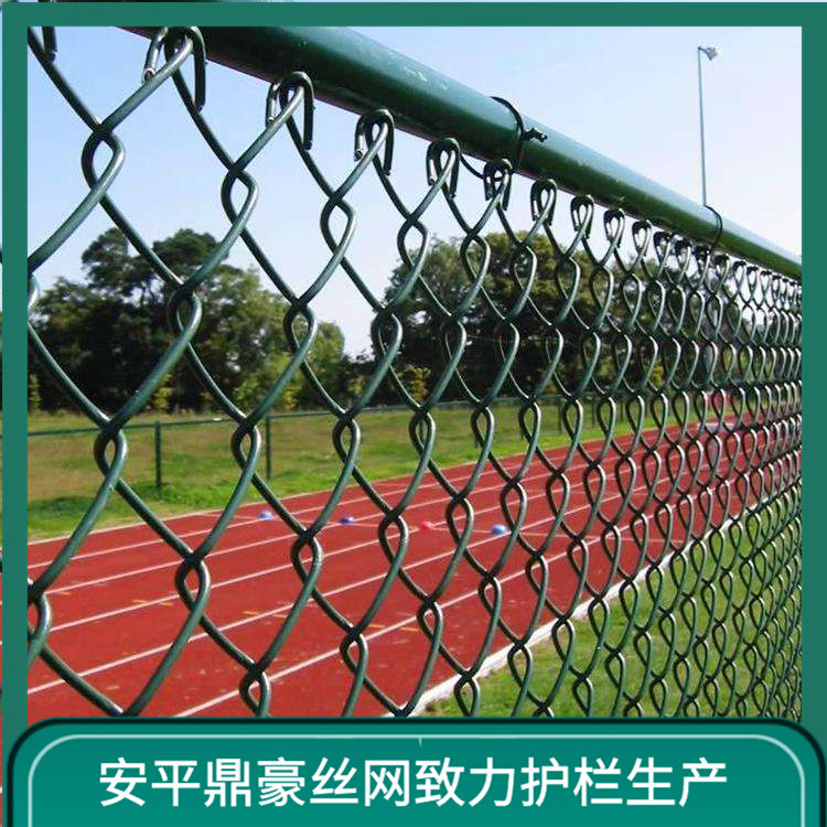 球场可拆卸硬质围网 球场护栏围网 墨绿球场围网 鼎豪丝网图片