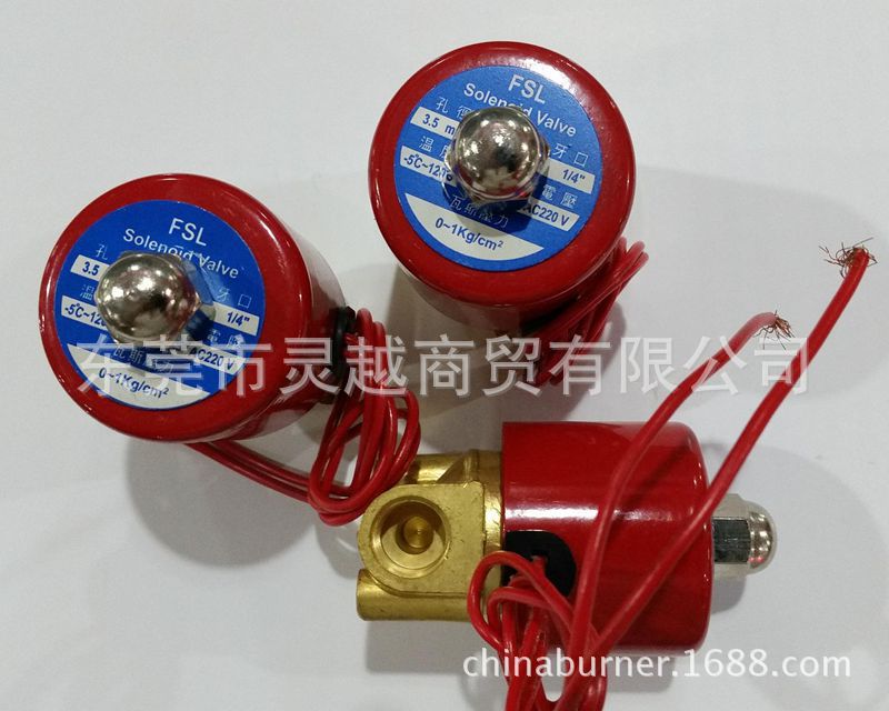 台湾FSL  ZCM-3.5电磁阀 炉头电磁阀 ZCM3.5红外线燃烧器电磁阀示例图3