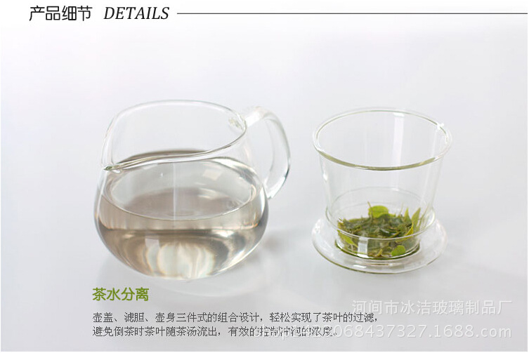 批发供应耐高温玻璃如意壶企鹅壶、高硼硅玻璃泡茶壶企鹅茶壶示例图11