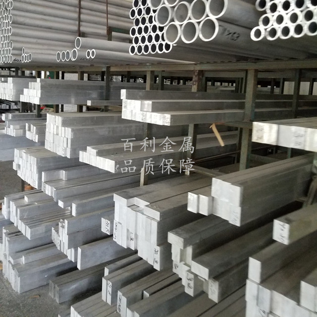 厂家现货铝板 6061-T6铝合金板 6061铝条 铝块 切割加工 氧化铝板 百利金属